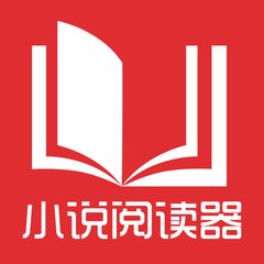 办理新西兰签证可以享受家庭优惠吗